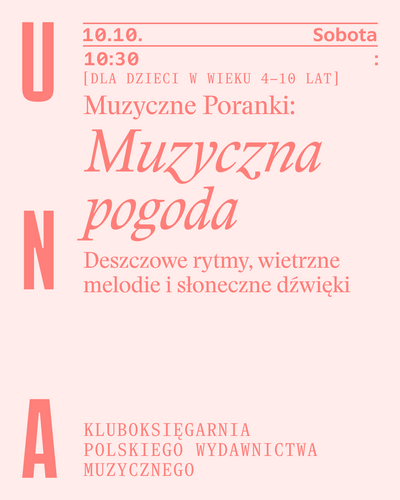 Plakat wydarzenia:  Muzyczne poranki: Muzyczna pogoda