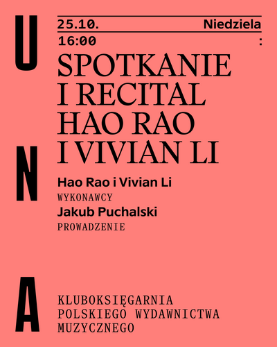 Plakat wydarzenia: Hao Rao i Vivian Li. Spotkanie i recital